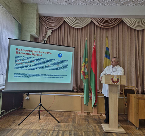Новые горизонты хирургии в Рогачевской ЦРБ