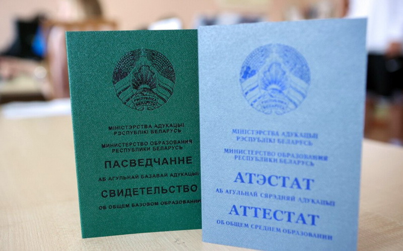 В Беларуси стартовала вступительная кампания в колледжи!