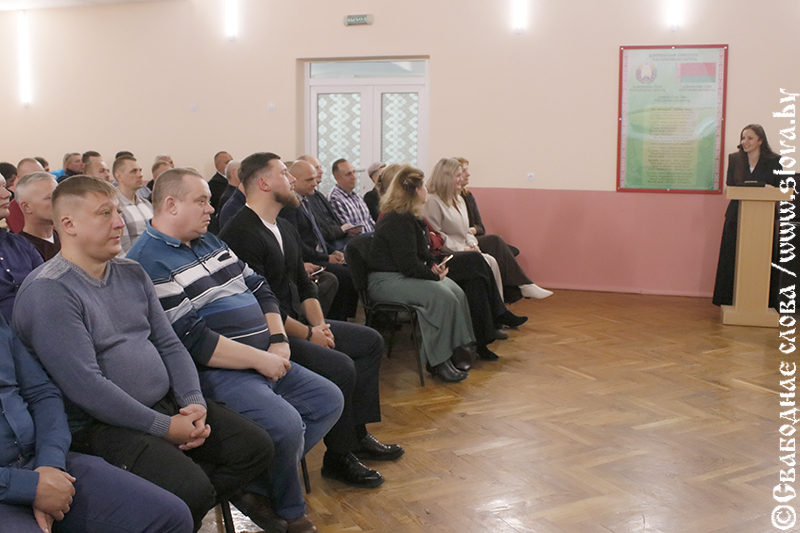 Быть папой – главная должность: в Рогачеве прошла V районная конференция отцов