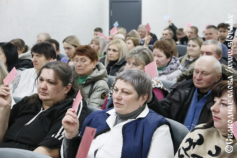 Отчет, планы и почет
