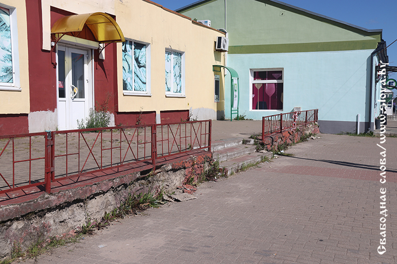 Так себе картина