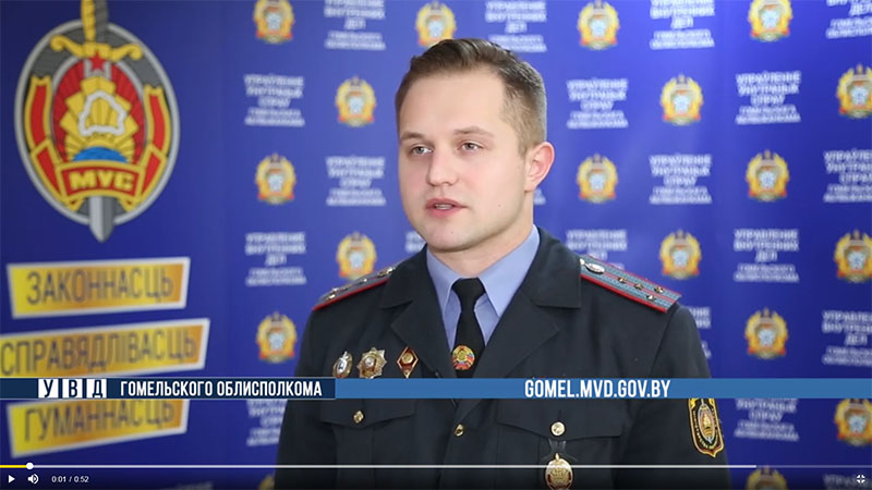 Крупный наркосиндикат выявлен на Гомельщине