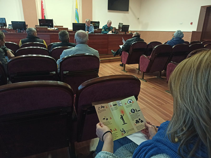 Брифинг по предупреждению и ликвидации пожаров в природных экосистемах Рогачевщины