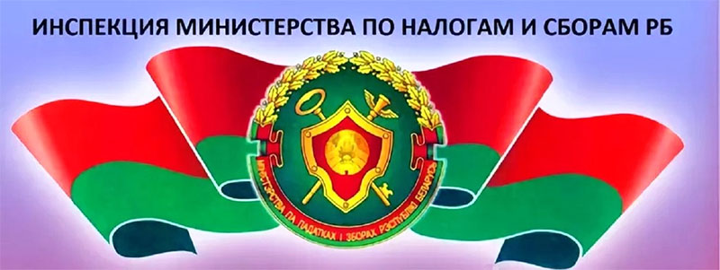 Приглашаем рогачевцев  на семинар