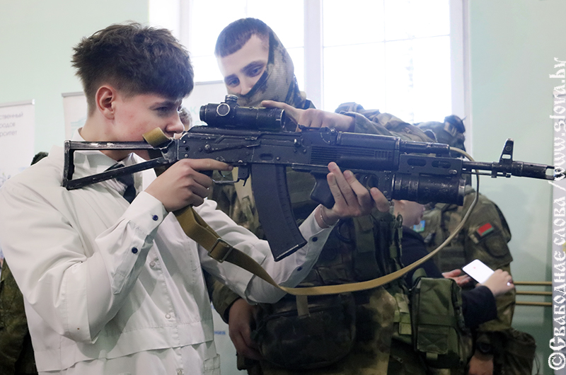 «ПрофиГид»: шаг к осознанному выбору