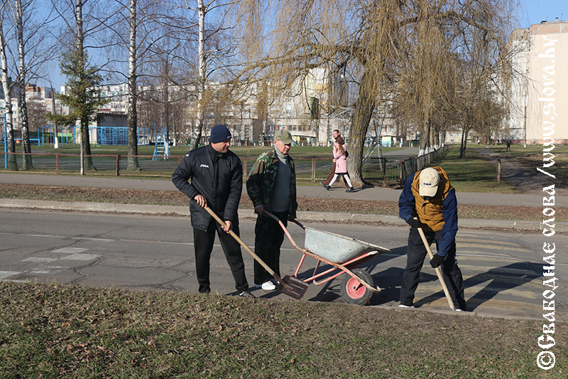 Чистый город – дело рук каждого: в Рогачеве прошел областной субботник