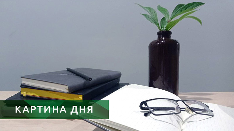 Картина дня: кадровые решения Президента, перспективы сотрудничества с Китаем и когда вернется жара