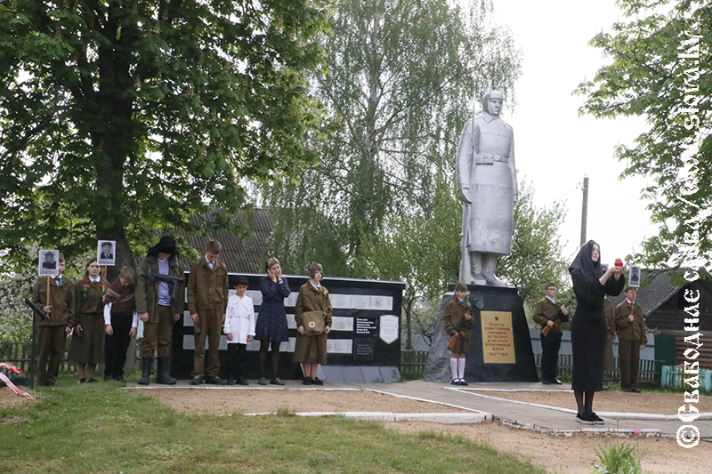 Вечная память: рогачевцы предали земле останки четверых солдат