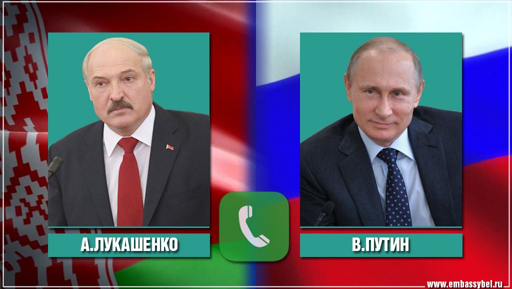 Состоялся телефонный разговор Лукашенко с Путиным