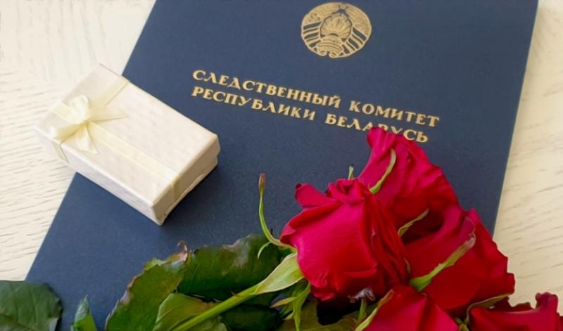 12 сентября – день сотрудника органов предварительного следствия