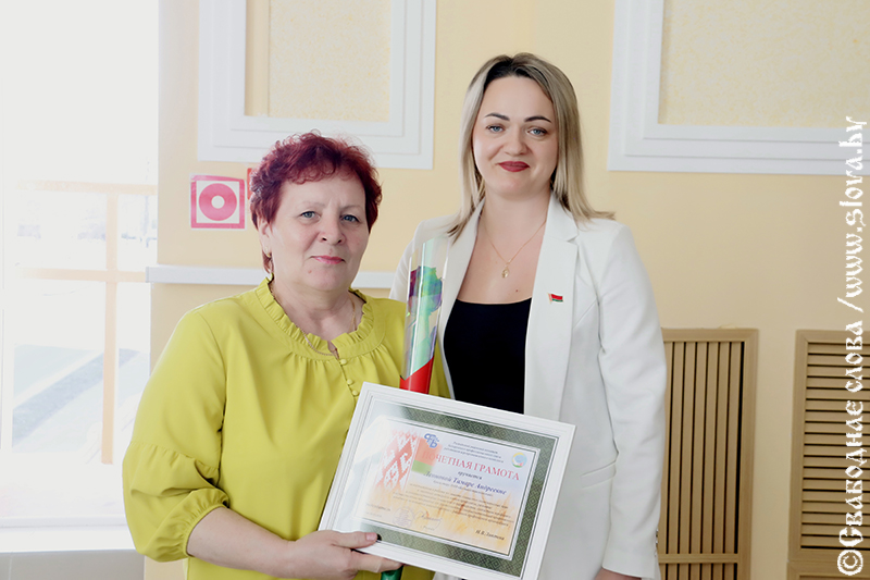 Пленум профсоюза АПК: итоги, решения, награды