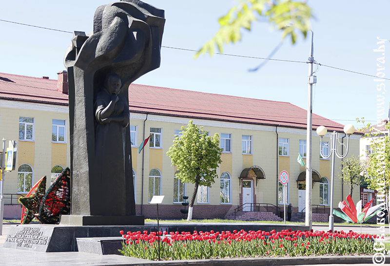 Рогачев – в сердце моем