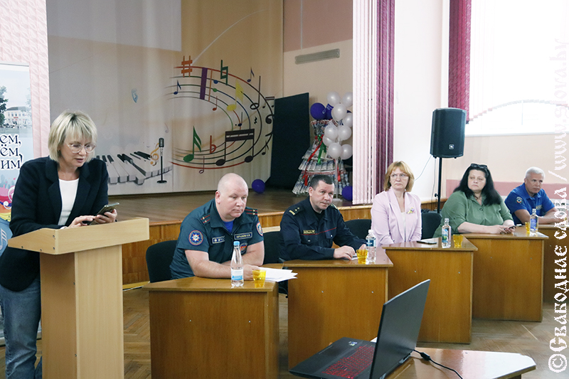 Безопасное лето: рогачевские мамы и папы получили онлайн-напутствия