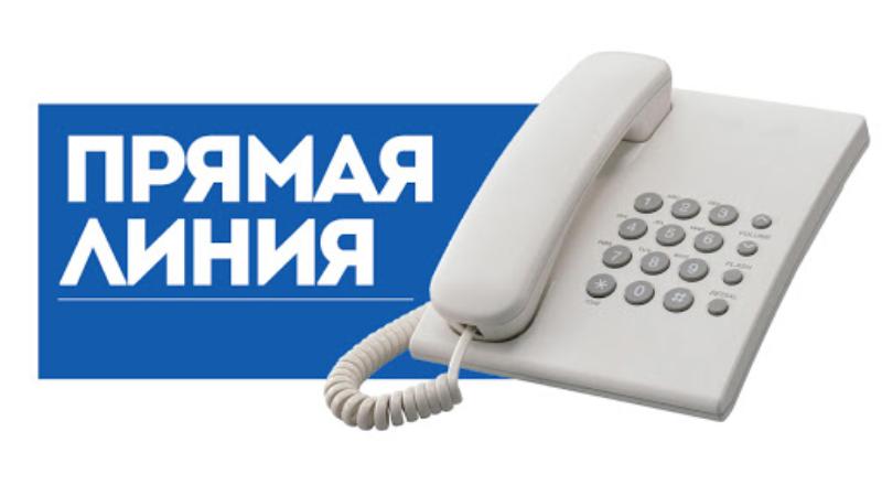 12 сентября 2026 года на ваши вопросы ответит директор КЖЭУП «Рогачев» ДОВЫДОВ Владимир Геннадьевич. 