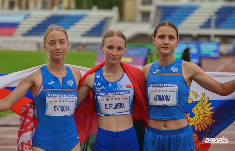 Медали союзного достоинства