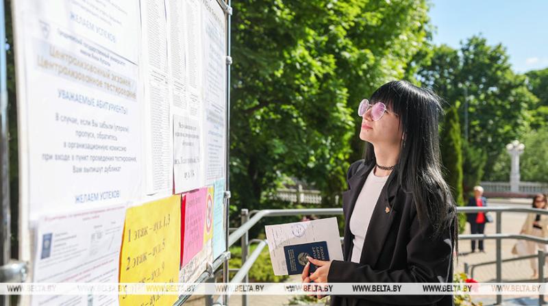 Каких изменений во вступительной кампании в Беларуси ждать в 2026 году, рассказали в Минобразования 