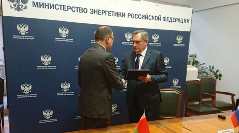 Министры энергетики Беларуси и России подписали протокол о ценах на газ на 2022 год