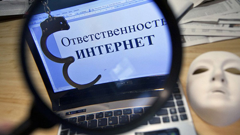В Рогачеве возбуждено уголовное дело за оскорбление начальника РОВД