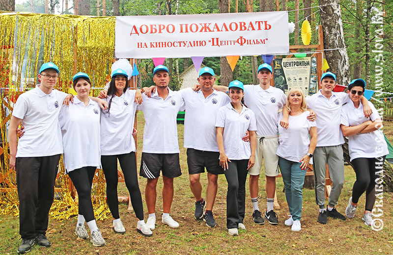 Под знаком дружбы, спорта и туризма