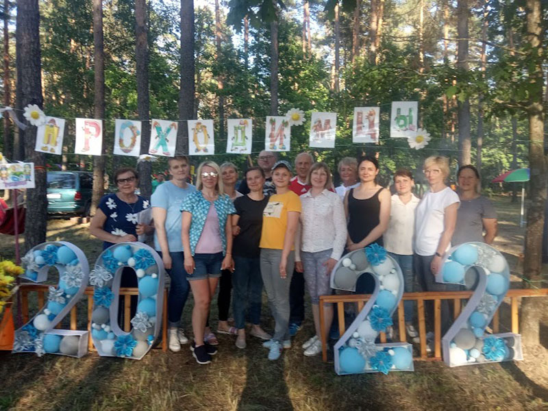Педагоги Рогачевщины встретились на берегу Доброго