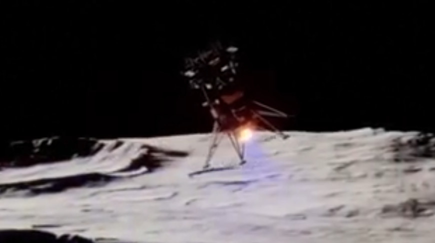 Аппарат Odysseus совершил успешную посадку в районе южного полюса Луны