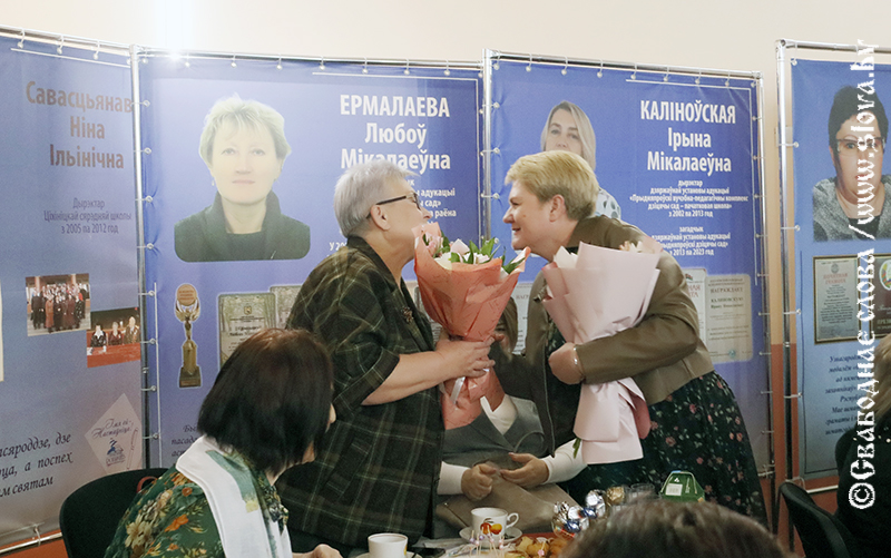 Педагоги Рогачевщины создали книгу «О выдающихся личностях»