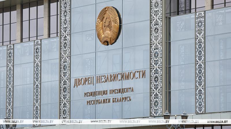 В Беларуси упрощают условия для утилизации автохлама
