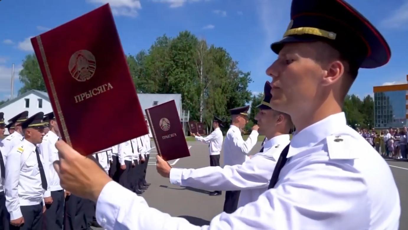 Станьте частью команды МВД
