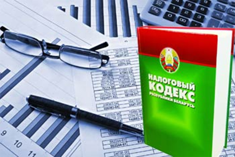 Привыкаем работать  по-новому