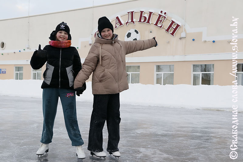 В Рогачеве городской каток открыл сезон