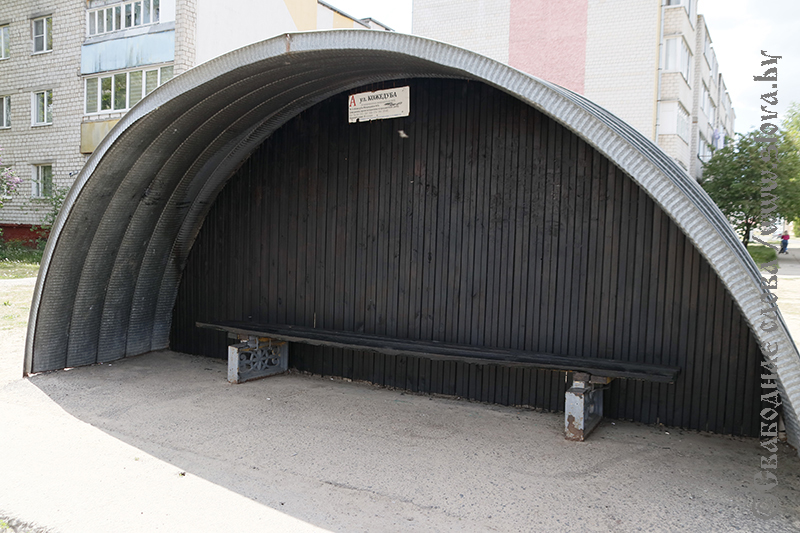 В Рогачеве остановка приведена в порядок