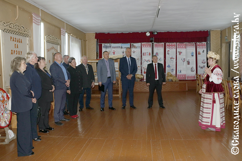 Порядок на земле начинается с диалога