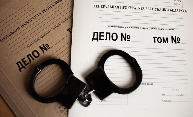 Метлой и кулаком:  агрессия привела к суду