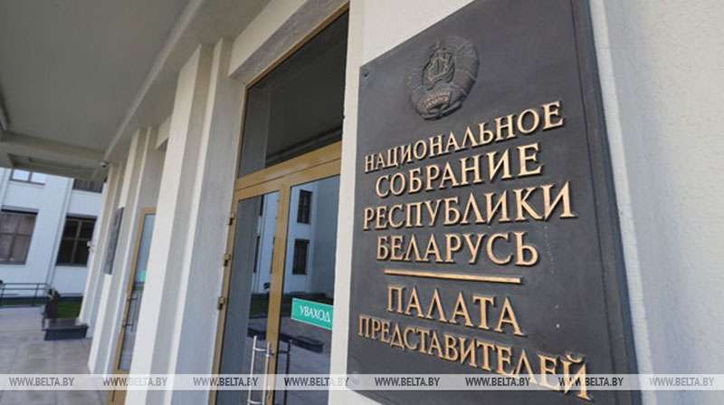 Парламентарии планируют ратифицировать соглашение об упрощении выдачи виз на весенней сессии