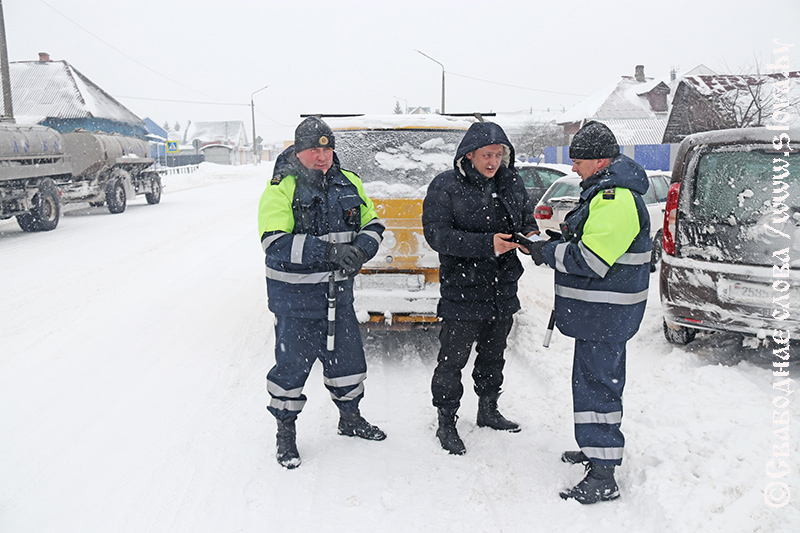 ГАИ Рогачевщины призывает к осторожности в сложных погодных условиях