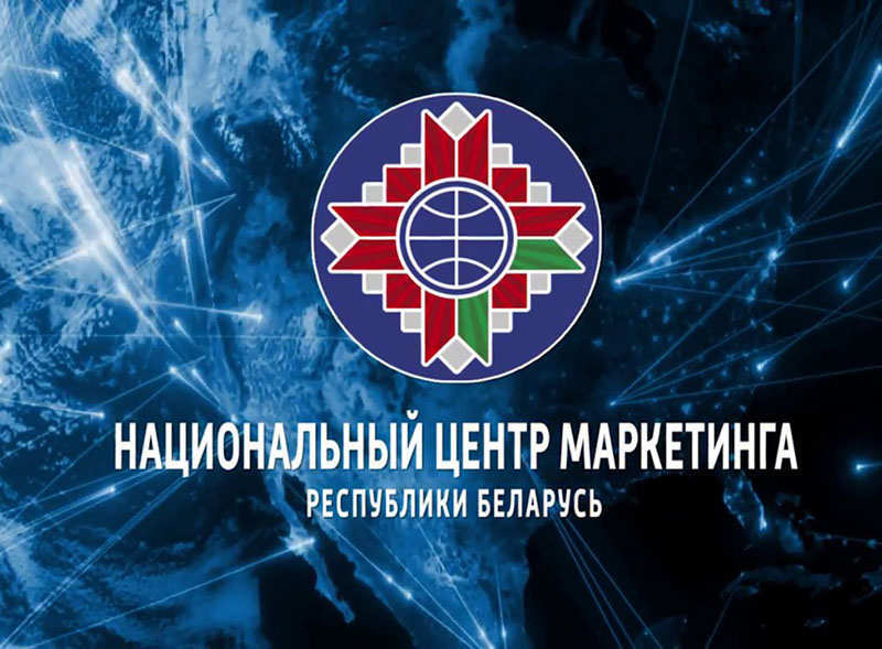 Госзакупки: новые правила игры