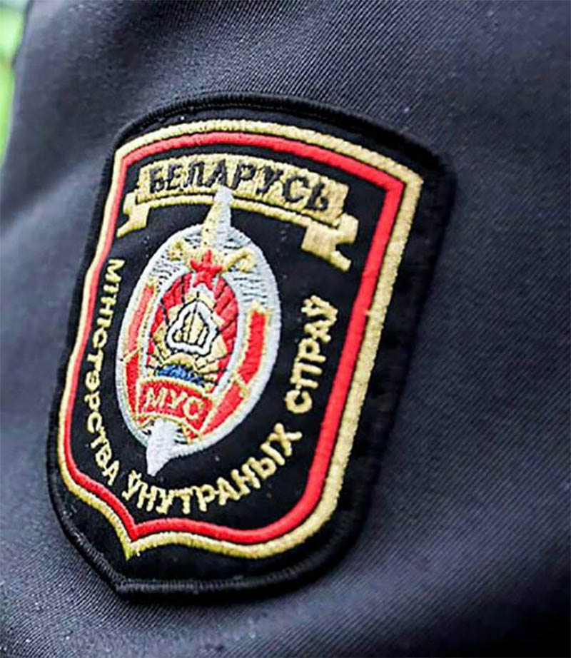 Рогачевский РОВД осуществляет отбор кандидатов на службу в органах внутренних дел