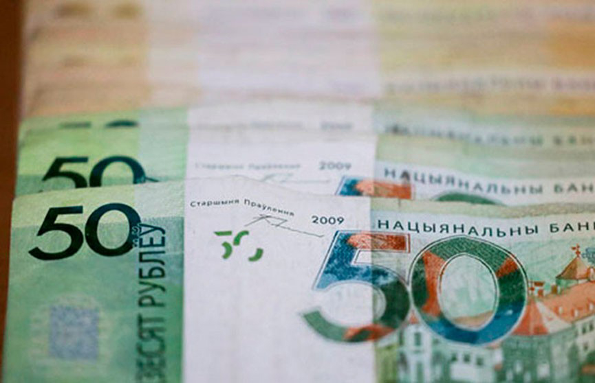 Белпочта проводит досрочную выплату пенсий
