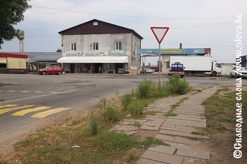 Чей  островок?