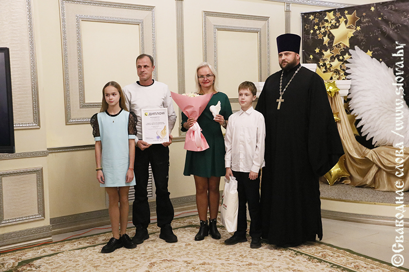 Крылья для большого будущего