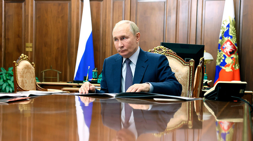 Путин утвердил обновленную ядерную доктрину РФ