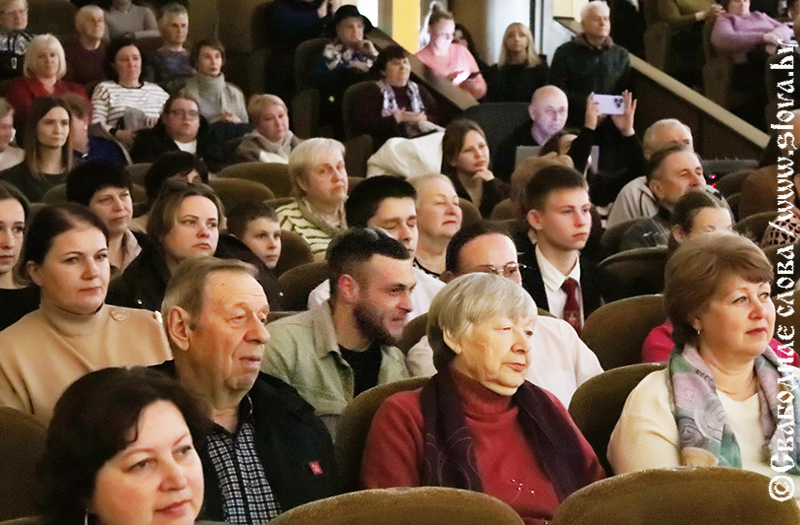 «Конституция Республики Беларусь – основной гарант процветания страны»