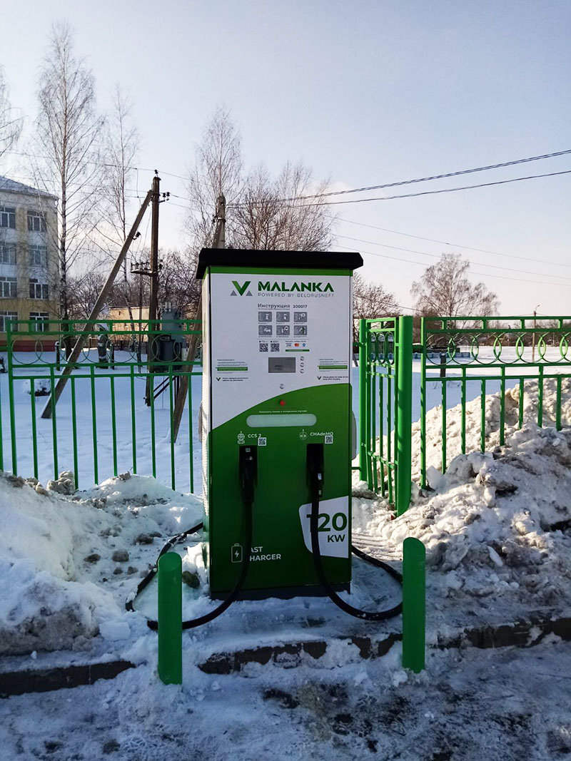 Рогачевский район.ЭЗС в Довске. Зарядка электромобилей стала платной