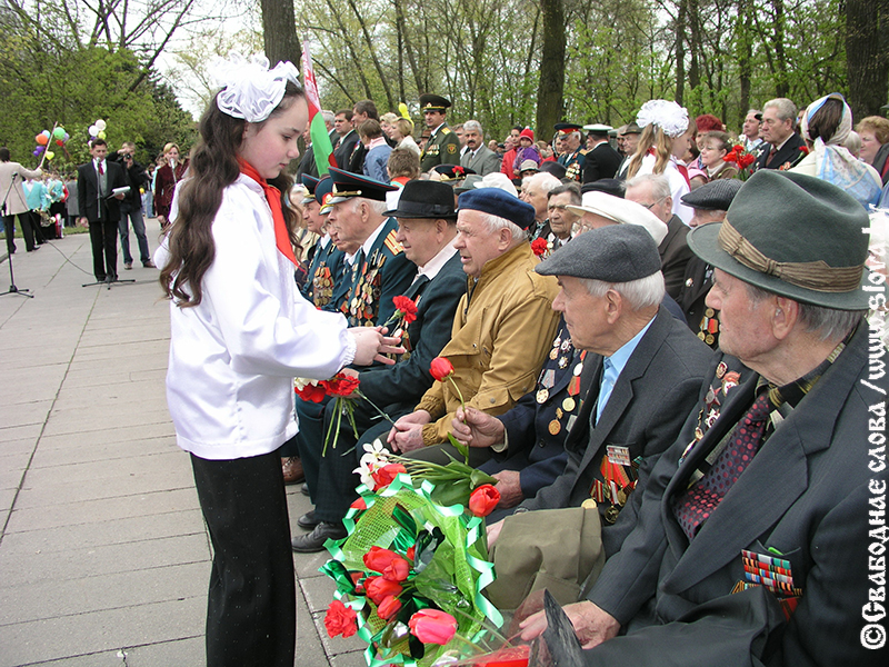 Наши ветераны