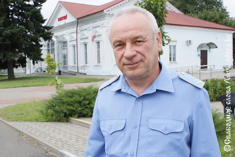 Выбор в пользу  стальной магистрали