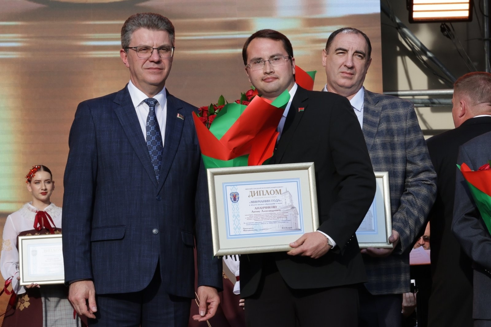 Уроженец Лучина Антон Ананчиков – «Минчанин года»