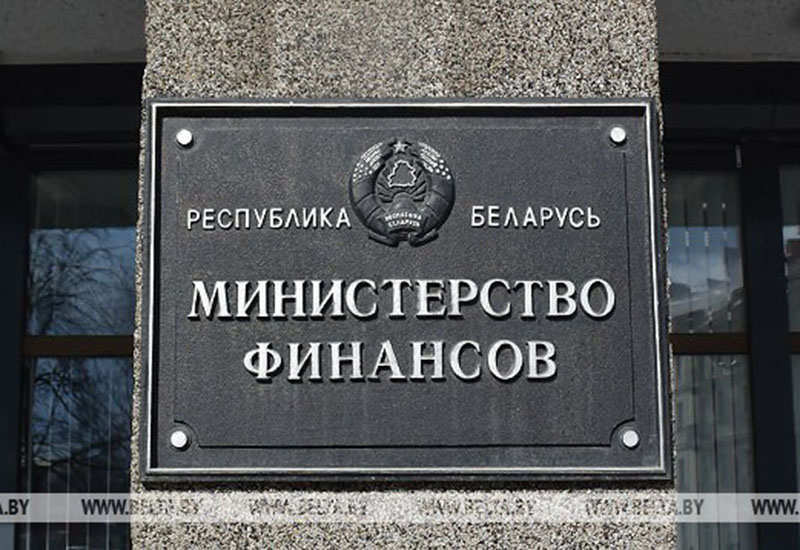 Минфин: для местных органов власти могут появиться новые стимулы поддержать бизнес в регионах