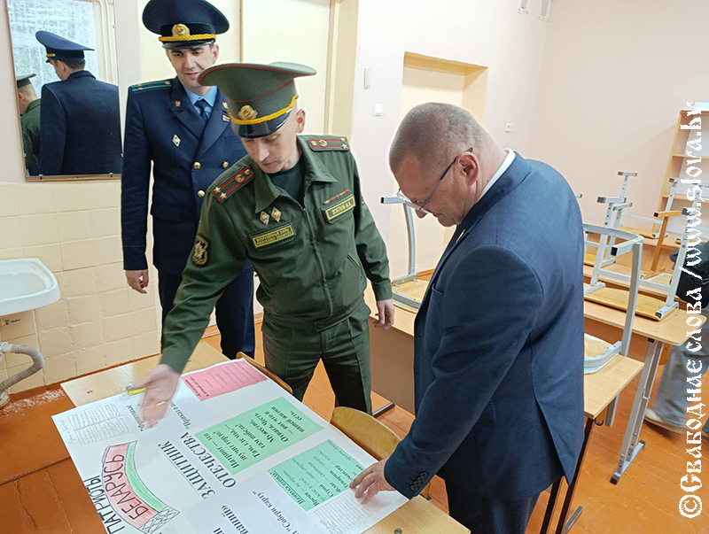 Армия в миниатюре: на Рогачевщине стартовал «Защитник Отечества»