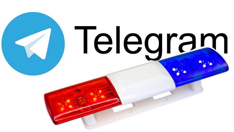 Госавтоинспекцией создан канал «Добрые дороги Гомельщины» в Telegram-мессенджере