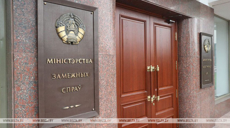 Беларусь с уважением и пониманием восприняла решение России о признании независимости ДНР и ЛНР